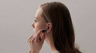 Sony Xperia Ear, auricolari wireless con assistente virtuale