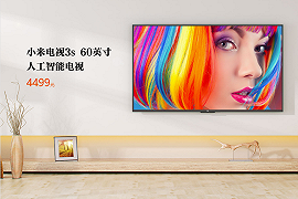 Mi Tv 3S, la smart TV 4K di Xiaomi