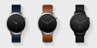 Blink Watch, primo smartwatch made in India