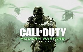 Call of Duty: Modern Warfare Remastered, 40GB di download