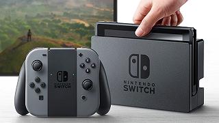 Nintendo Switch: appare una lista dei giochi, sarà quella vera?