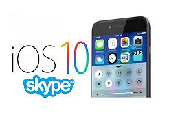 Skype, il supporto a Siri per iOS 10