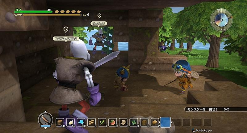 dragon-quest-builders_2015_10-19-15_008_jpg_1400x0_q85