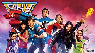 Sky High, si pensa a un sequel?