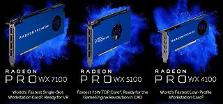 AMD, le nuove GPU della linea Radeon Pro WX