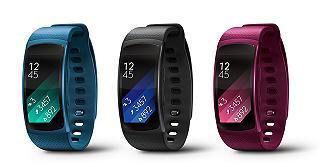 Samsung Gear Fit 2, disponibile un nuovo aggiornamento