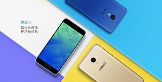 Meizu M5 Note, in arrivo la presentazione ufficiale