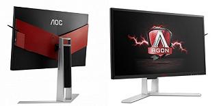 AOC, il monitor Agon AG251FZ