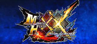 Monster Hunter XX si mostra in video