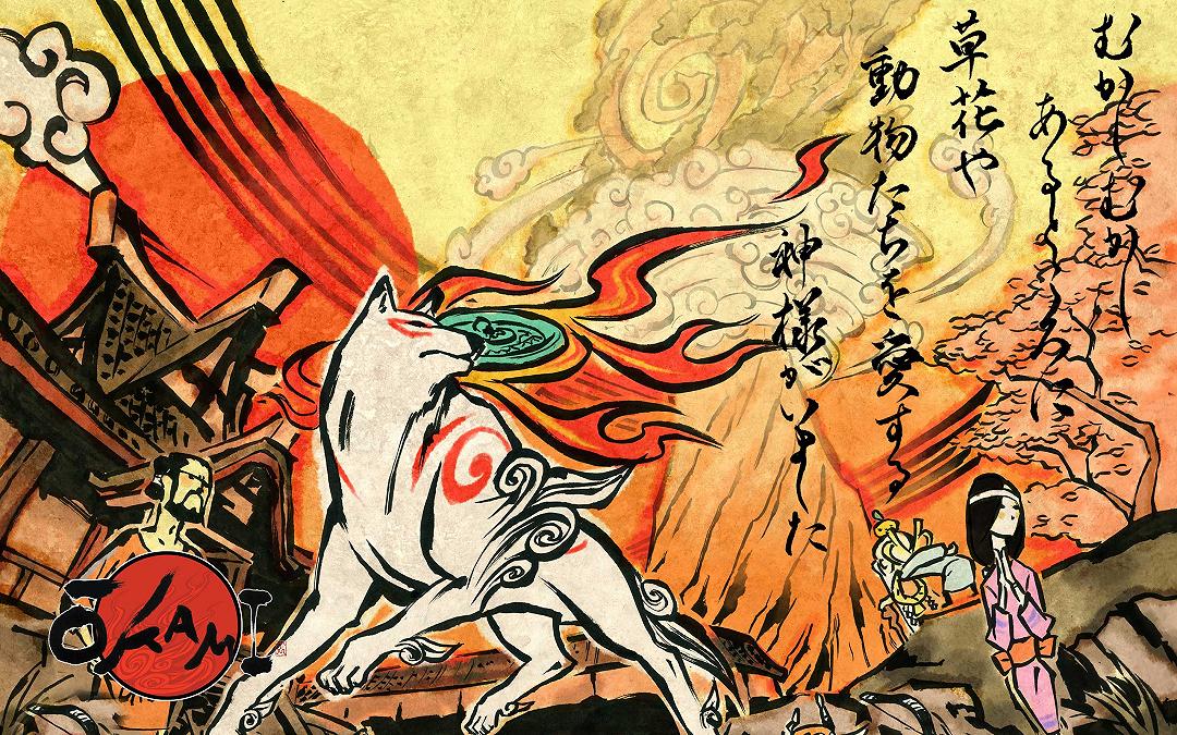 Okami: tra pittura e mitologia