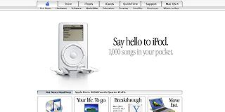 Apple: 20 anni di sito web in 3 minuti