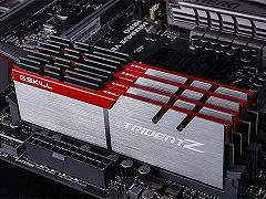 G.Skill Trident Z DDR4 64GB