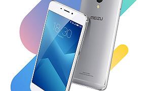 Meizu M5 Note annunciato ufficialmente