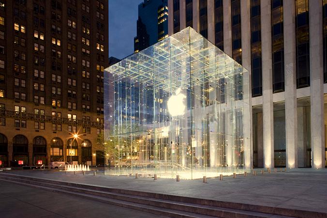 apple-store-ny