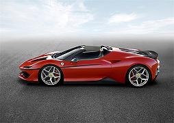 Vi presentiamo la nuova Ferrari J50