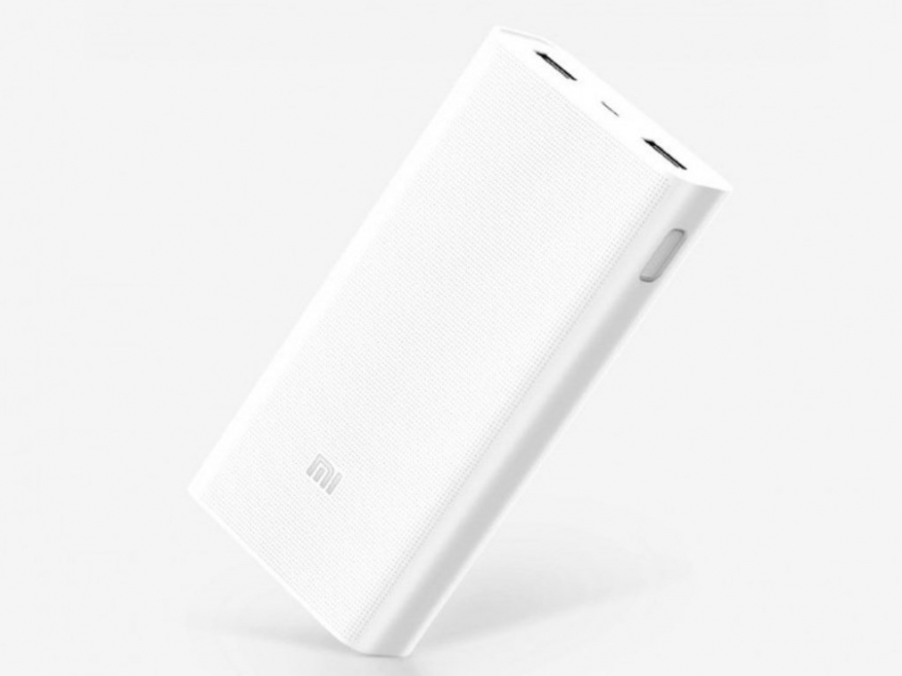 Xiaomi Power Bank 20000 Купить Москва