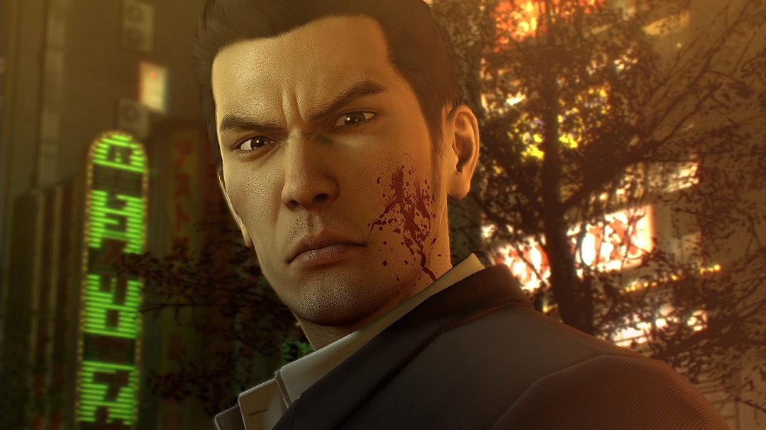 Yakuza 0