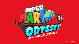 Presentato il nuovo Super Mario Odyssey