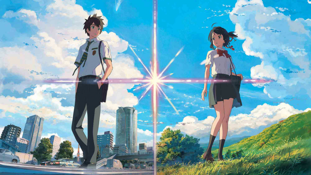 Your-Name