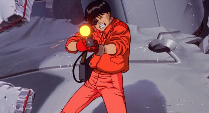 akira kaneda