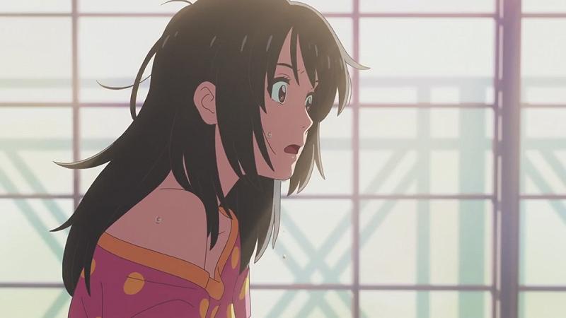 your name anime