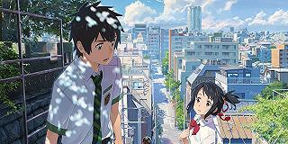 In arrivo altre repliche per Your Name