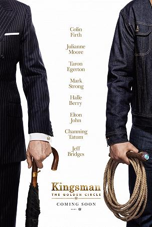 Kingsman: The Golden Circle