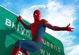 Spider-Man: Homecoming – arriva il primo trailer del film!