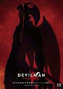 Devilman: trailer e poster per il nuovo anime di Netflix