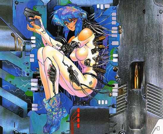 Ghost In The Shell