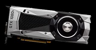 GDC 2017: Nvidia presenta ufficialmente la GTX 1080 Ti