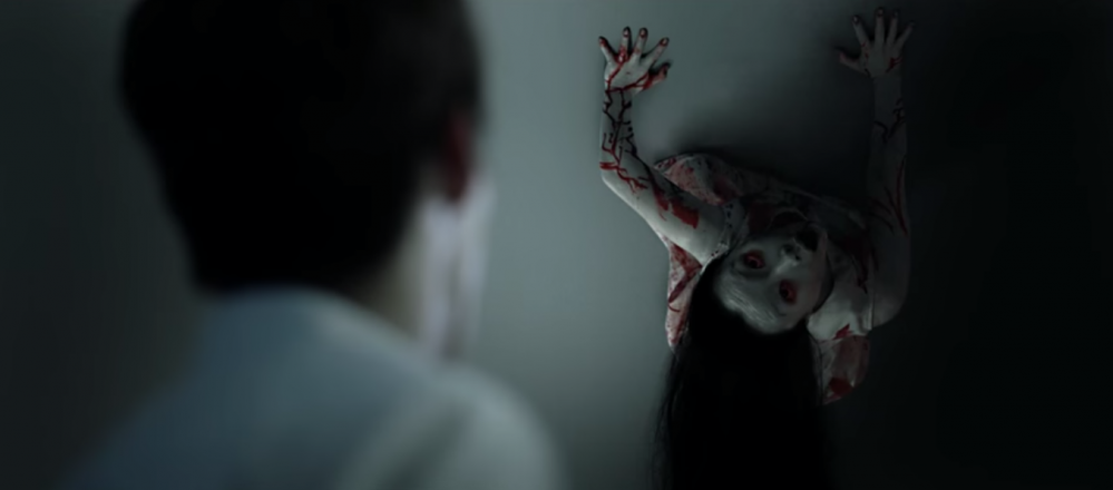 The Ring 3