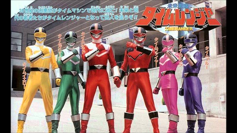 timeranger