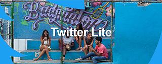 Twitter lancia Twitter Lite