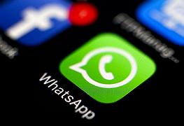 WhatsApp: su iOS Siri legge i messaggi in arrivo