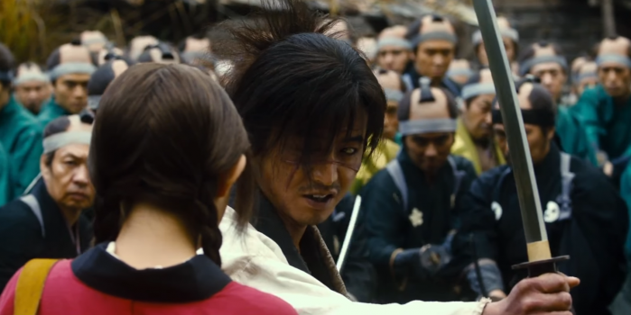 Blade Of Immortal