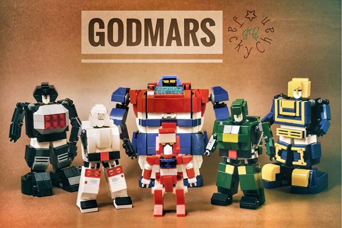 godmars lego