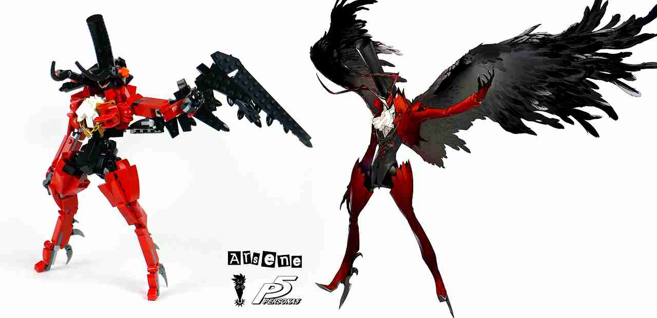 persona 5 arsene lego