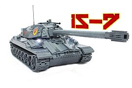 Carro Armato IS-7 LEGO Radiocomandato