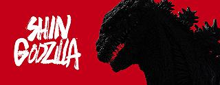 Shin Godzilla: due nuove clip