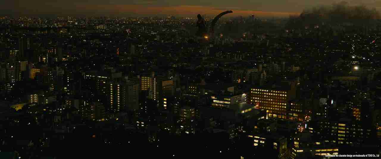 Shin Godzilla