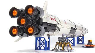 Aggiornamento: Il Set Lego Saturn V Apollo 21309 non verrà riprogettato e tornerà disponibile nelle prossime settimane