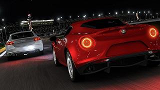 Annunciato Forza Motorsport 7