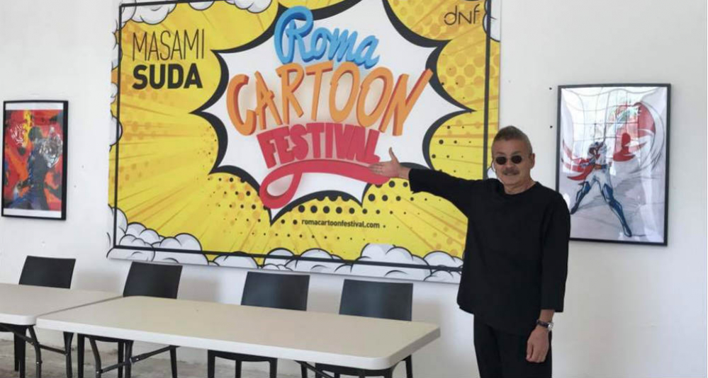 Roma Cartoon Festival masami suda