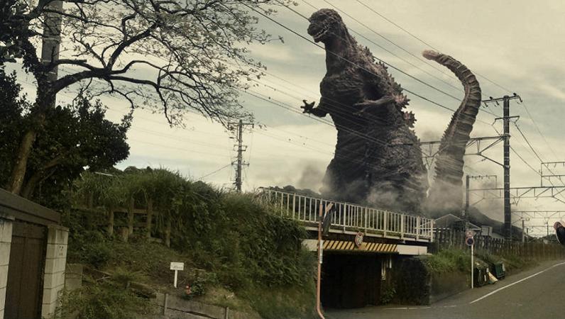 Shin Godzilla hideaki anno