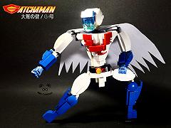 Ken l’Aquila di Gatchaman in LEGO