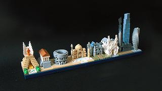 Nuovo contest LEGO Dream Skylines