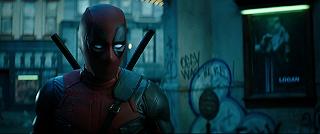 Deadpool 2: le prime foto dal set col costume