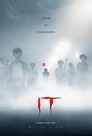 IT