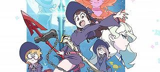 Annunciato Little Witch Academia